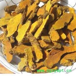 姜黄选货 姜黄片 选货正品保证质量 华安堂图4