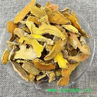 姜黄选货 姜黄片 选货正品保证质量 华安堂图2