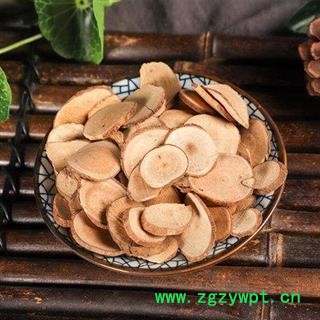 乌药大统货正品保证质量7天无理由退货退款 中药材批发 丽丽药业图3