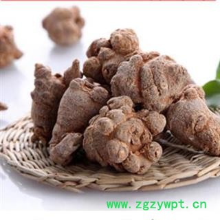 三七26头水洗货 正品保证质量7天无理由退货退款 安品堂图2