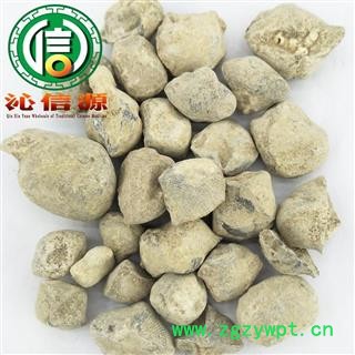 【满包邮】石燕个子统货散装四川产地直供石燕子 燕子石 大石燕沁信源中药材批发图4