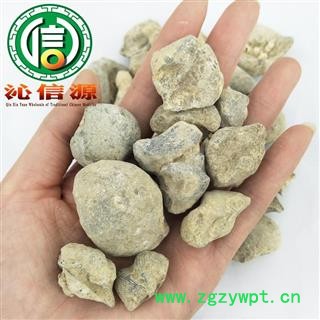 【满包邮】石燕个子统货散装四川产地直供石燕子 燕子石 大石燕沁信源中药材批发图3