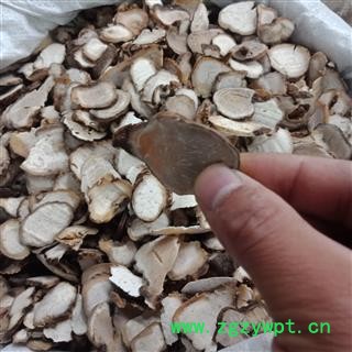 丽丽药业 重楼片 中药材批发 云南重楼正品保证实图拍照7天无理由退货退款图2