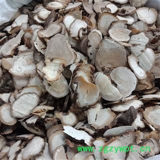 丽丽药业 重楼片 中药材批发 云南重楼正品保证实图拍照7天无理由退货退款图3