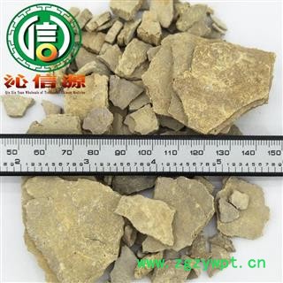 【满包邮】密陀僧统块散装湖北产地直供金生粉 黄丹粉 铅黄 金炉底 密陀僧粉末沁信源中药材批发图2