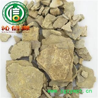 【满包邮】密陀僧统块散装湖北产地直供金生粉 黄丹粉 铅黄 金炉底 密陀僧粉末沁信源中药材批发图4