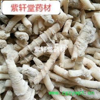 鹅管石 鹅管石 圆柱状 产地 广西壮族自治区图2