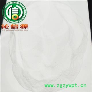 【满包邮】白石英选货散装河南产地直供沁信源中药批发图4