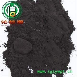 【满包邮】煅自然铜统货散装山西产地直供石髓铅 自然铜沁信源中药材批发图4