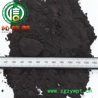 【满包邮】煅自然铜统货散装山西产地直供石髓铅 自然铜沁信源中药材批发图2