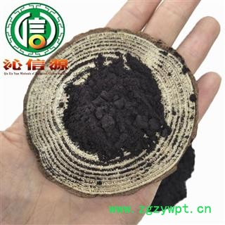 【满包邮】煅自然铜统货散装山西产地直供石髓铅 自然铜沁信源中药材批发图3