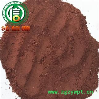 【满包邮】赭石统货散装河北产地直供代赭石沁信源中药批发图4