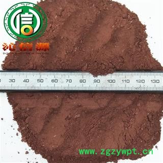 【满包邮】赭石统货散装河北产地直供代赭石沁信源中药批发图2