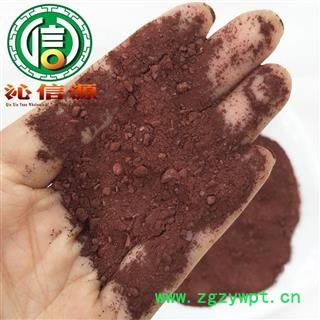 【满包邮】赭石统货散装河北产地直供代赭石沁信源中药批发图3