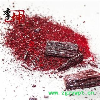 【包邮】朱砂 颗粒 250g 湖南产 过药检 未掺杂【良心经营 品种齐全】图3