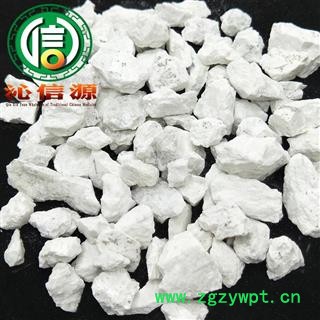 【满包邮】阳起石个子统货散装河南产地直供羊起石沁信源中药批发图4