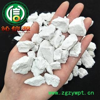 【满包邮】阳起石个子统货散装河南产地直供羊起石沁信源中药批发图3