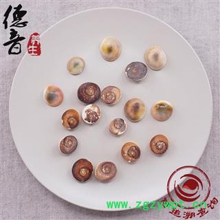 【满包邮】云母石 统 产地云南省 1000g 中药材批发 规格齐全图3