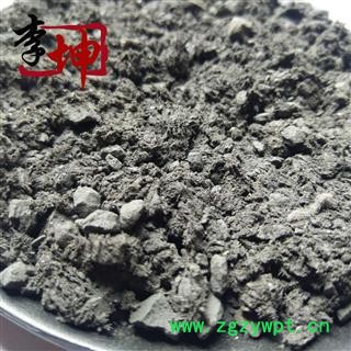 【99包邮】磁石 磁石小颗粒 产地 四川省图3