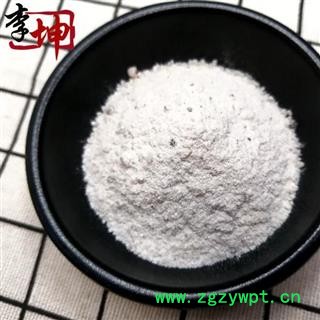 【99包邮】寒水石粉 散装批发产地直供图3