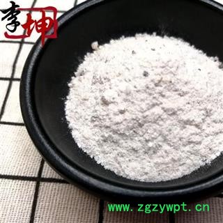 【99包邮】寒水石粉 散装批发产地直供图2