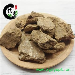 金精石卤碱金晶石矿石原药材蛭石猫金冷背专注品质，诚信信邦！图4