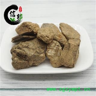 金精石卤碱金晶石矿石原药材蛭石猫金冷背专注品质，诚信信邦！图3