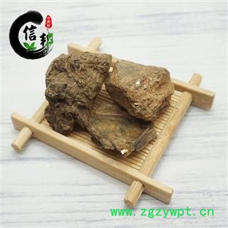 金精石卤碱金晶石矿石原药材蛭石猫金冷背专注品质，诚信信邦！图2