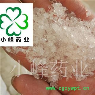 芒硝 正品货 自己熬制 低价销售 纯净无杂质 产地 山东省图2