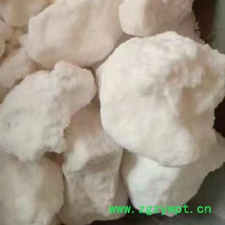 火硝  硝石 焰硝 钾硝石 实物拍照量大从优重在品质吉康药业图2