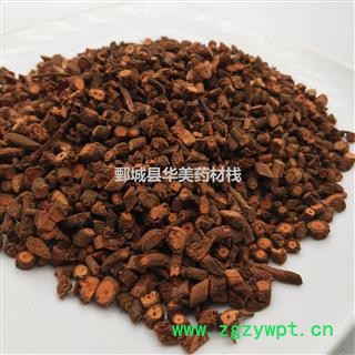 茜草@【华美中药】中药材批发供应【茜草】茜草图3