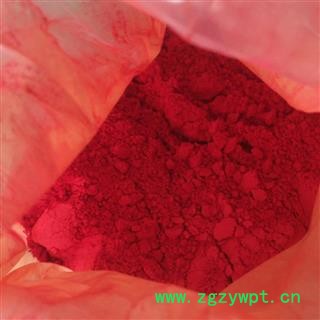 新辉药业正品朱砂 水飞朱砂 珠砂图2