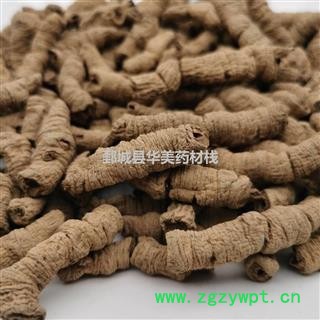 巴戟1000克【至臻华美】中药材批发供应【巴戟天】选货巴戟肉巴戟图2