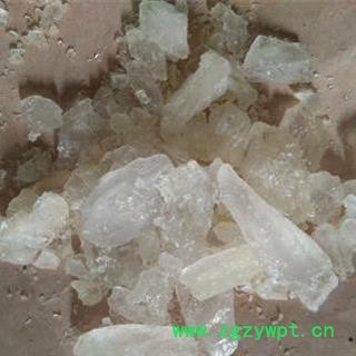 新辉药业优质白矾图2