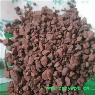 新辉药业正品赭石 代赭石 各种规格齐全图2