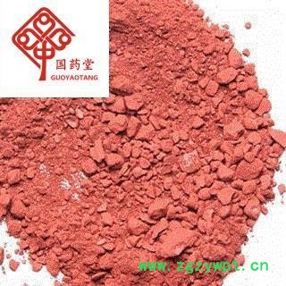 赭石 代赭石 统 产地 河北省图2