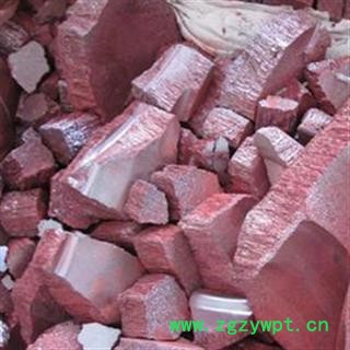 辰砂 朱砂 正品保证质量7天无理由退货退款 安品堂图3