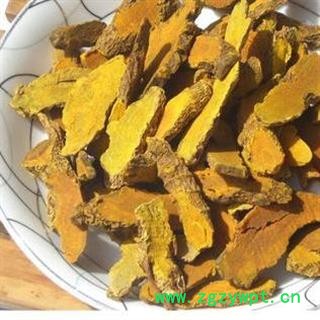 姜黄 黄姜 姜黄片退货 正品保证质量 华安堂图3