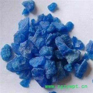 胆矾 正品胆矾质量保证7天无理由退货退款 中药材批发 丽丽药业图4