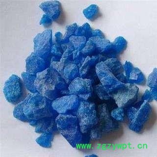 胆矾 正品胆矾质量保证7天无理由退货退款 中药材批发 丽丽药业图3