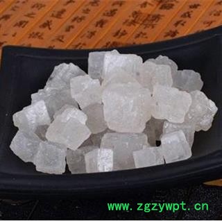 大青盐 正品保证质量7天无理由退货退款 中药材批发 丽丽药业图2