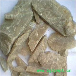 玄精石 正品保证质量 中药材批发 安品堂图2