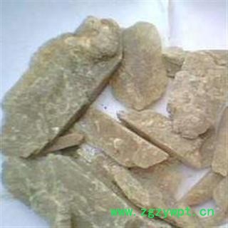 玄精石 正品保证质量 中药材批发 安品堂图4