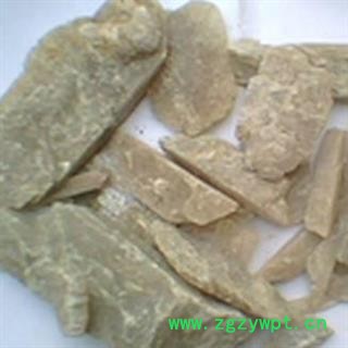 玄精石 正品保证质量 中药材批发 安品堂图3