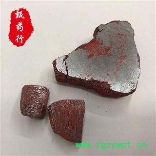 朱砂 湖北神砂统块 1公斤装图4