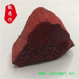 朱砂 湖北神砂统块 1公斤装图2