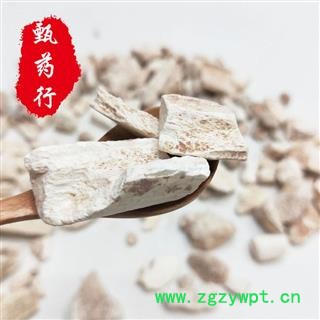 龙骨 龙骨正品小块 一手货源批发 产地宁夏 甄选药材行 为你真选好药材图4
