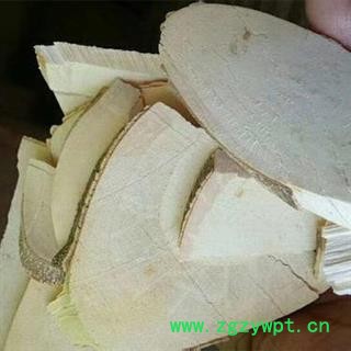 三叉苦 三叉虎 三丫苦 正品保证质量7天无理由退货退款 中药材批发 丽丽药业图2