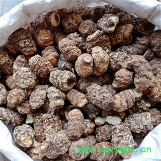 重楼个 国产重楼个 正品保证质量7天无理由退货退款 中药材批发 丽丽药业图4