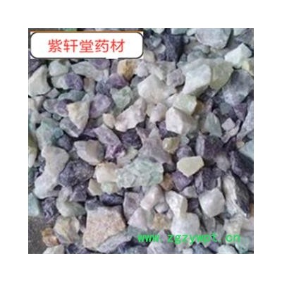 紫石英 产地直销  品质好  选 产地 河南省